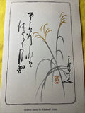 JAPANESE HAIKU ART Japan Vintage Print PAMPAS GRASS by Kikakudo Kiichi Pampas Grass