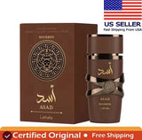 Lattafa Asad Bourbon Unisex Eau De Parfum Spray 3.4 fl oz 100 ml EDP