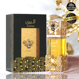 Atheeri Lattafa Eau de Parfum Spray Unisex  100ml 3.4 oz | Made In U.A.E EDP