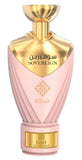 NIB Elixir Sovereign by Emper Perfumes EDP Spray for Women 100 ML/3.4 OZ UAE __ EDP