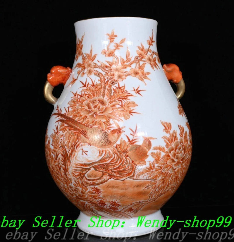 Porcelain bottle vase with orange-red peony and bird motif, and molded ear handles