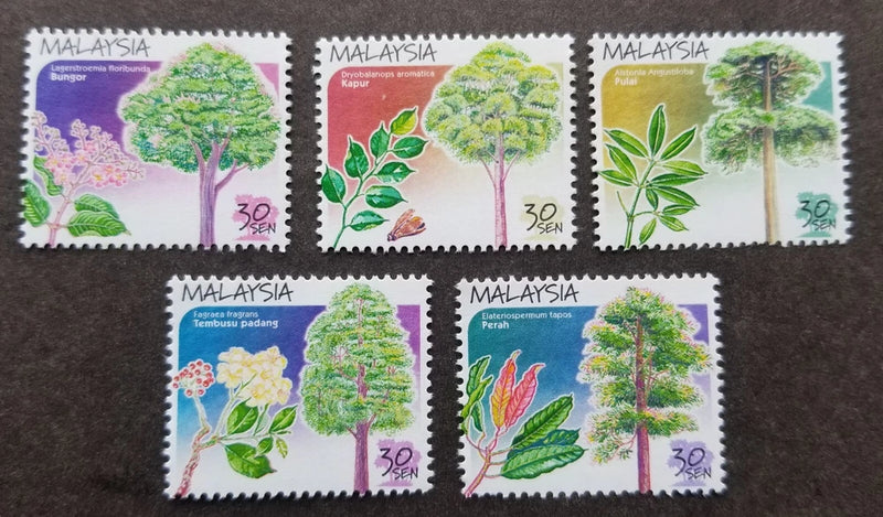 *FREE SHIP Malaysia Trees 1999 Plant Flower Leaf Flora (stamp) MNH Flowering Plants