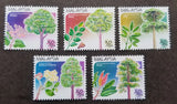 *FREE SHIP Malaysia Trees 1999 Plant Flower Leaf Flora (stamp) MNH Flowering Plants