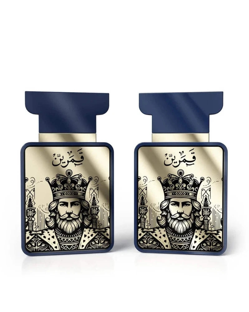 Amaran Exclusive Qamarain for Him Eau De Parfum Fragrance Spray For Men 100 ML EDP