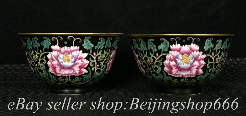 3.8" Yongzheng Marked Chinese Colour enamels Porcelain Peony Flower Cup Pair Peony