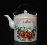 Signed Old Chinese Famille Rose Teapot W/peony flower Peony