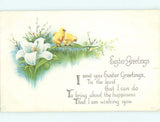 Divided-Back easter CHICKS STAND ON LEAF OF LILY FLOWER : make an offer r3433 Lily