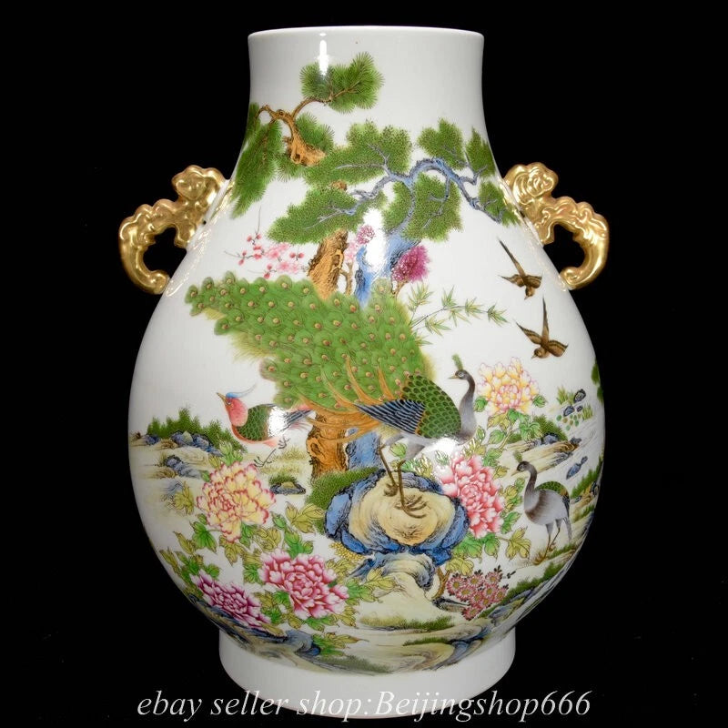 Pastel porcelain vase with gilded handles, peony flowers, birds and butterflies, rounded body
