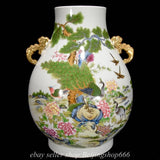 19.6" Old Chinese Qianlong Pastel Porcelain Gild Peony Flower 2 Ear Bottle Vase Peony