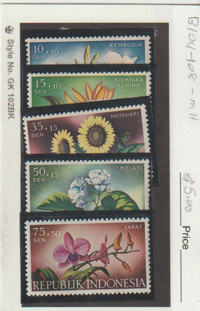Indonesia Scott #B104-B108 MLH Mi 205-209 Flowers Sunflower Jasmine Orchid W/Mt Sunflower