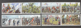 GB 2021 MNH WAR OF THE ROSES SET Roses