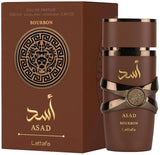 Asad Bourbon Eau de Parfum 100ml by Lattafa - Unisex Authentic Fragrance Bliss EDP