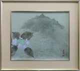 Tatsuya Ishiodori Japanese painting Hydrangea mountain trees forest flower frame Hydrangea