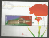 Portugal Revolution 1974 carnation flower block mint Carnation