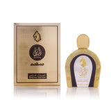 Aseel Special Edition by Arabian Oud 110ml Oriental Spray -Free Express Shipping EDP