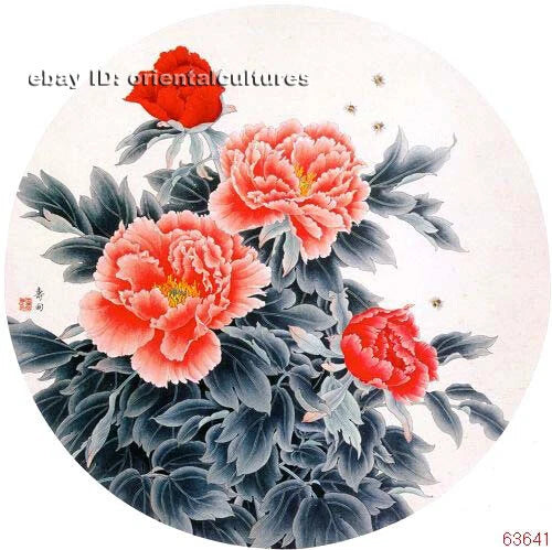Circular peony embroidery pattern fabric with pink and red flowers and dark blue leaves