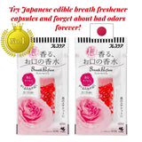 Kobayashi Breath Parfum Rose Scent Capsules 50ct x2 Set Oral Perfume Japan Bouquet