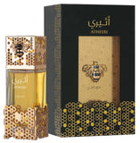 Lattafa Atheeri for Unisex Eau de Parfum Spray, 3.4 Ounce / 100 ml EDP