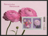 Canada Stamps -Souvenir sheet - 2023, Flowers / Ranunculus #2372 MNH Ranunculus