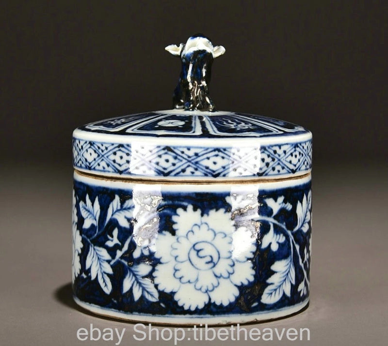 5.6" Marked Chinese Blue White Porcelain Peony Flower cover jar pot Peony