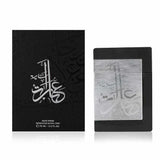 Ebarat Samayah by Al Majed Oud 75ml Spray - Free Express Shipping EDP