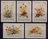 Hungary 1989 Flowers Mixed Bouquet Roses Iris Tulips Lily Plants Fiori MNH Lily