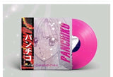 Panchiko Deathmetal Japan Obi Pink Sparkly Mega Vinyl LP LE /1000 New IN HAND Roses