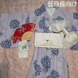 Girls' Yukata Set, Obi, Hydrangea, Hydrangea, Floral Pattern, Purple, Blue, Hydrangea
