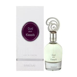 Oud Pour Klassik by Khadlaj Perfumes | 100ml EDP Spray | Fast Shipping EDP