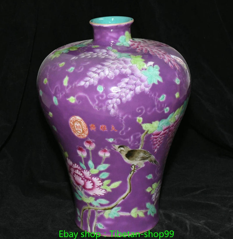 Famille rose porcelain bottle vase, purple with peony flowers, green leaves, and bird motif