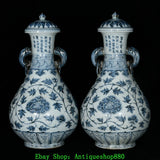 Pair of blue-and-white porcelain peony double-ear bottle vases, covered lids