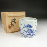 Lid rest, blue and white porcelain, with a design of pampas grass F/S, FEDEX Pampas Grass