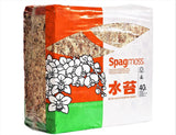Sphagnum Moss 40 Liters New Zealand Grade AA Great for Reptiles, Bedding and Ter Orchids