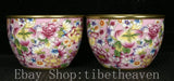 3.2" Qianlong Marked Old Chinese Enamel Porcelain Peony Flower Crock Cylinder Peony