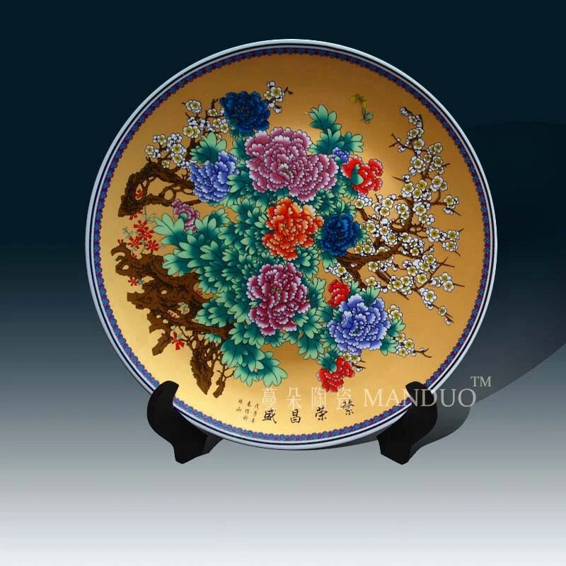 35CM  Golden Peony Flower Decorative Porcelain Plate Peony