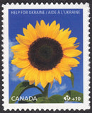 2022 Canada SC# B32 - Help for Ukraine - Sunflower - from booklet - M-NH Sunflower