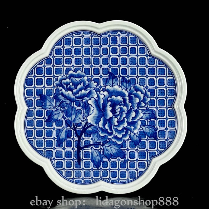 6.7" Old Chinese Marked Blue White Porcelain Peony Flower Pattern Plate Tray Peony