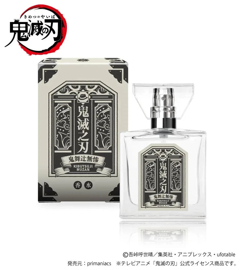 Eau de parfum spray bottle with clear glass and silver cap, with matching retail box