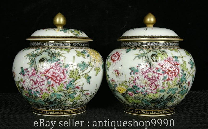 6.2" Yongzheng Marked Enamel Colour Gilt Porcelain Peony Flower Pot Jar Pair Peony
