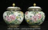 6.2" Yongzheng Marked Enamel Colour Gilt Porcelain Peony Flower Pot Jar Pair Peony