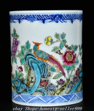 YongZheng Marked Family Rose Porcelain Peony Flower Bird Brush Pot Pencil Vase Peony