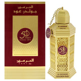 Golden Oud by Al Haramain for Women - 3.4 oz EDP Spray EDP