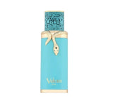 Fragrance World French Avenue Vulcan Collection Vulcan Feu-3.4 oz Brand New Bouquet