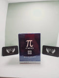 Givenchy Pi Neo Men Edt 50 ml Spray 1.7 oz Eau de toilette EDT