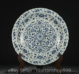 17.6" Old Chinese Blue White Porcelain Dynasty Peony Flower Dragon Plate Tray Peony