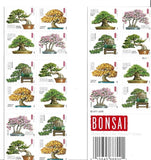 USPS sheet OF FOREVER STAMPS  (RETIRED DESIGNS) Daisies