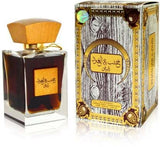 Arabiyat Khasab And Oud White Perfume  Perfume - 100 ml EDP