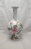 Vintage Lenox Qing Dynasty Peony Flower Vase Peony