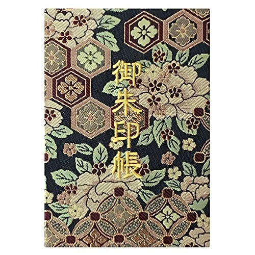 Black goshuin stamp book with gold peony floral cover pattern and embossed characters