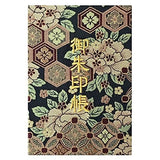 Senshishuin Goshuin Stamp Book M [Black Peony Flower Pattern] Nishijin-ori Gold Peony